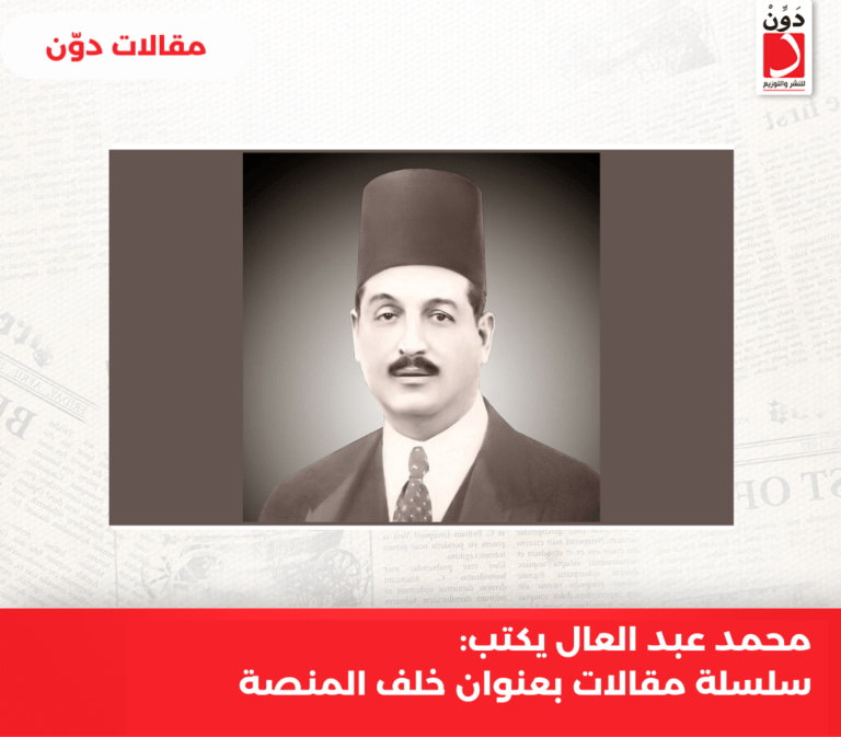 لن نخوض الحرب