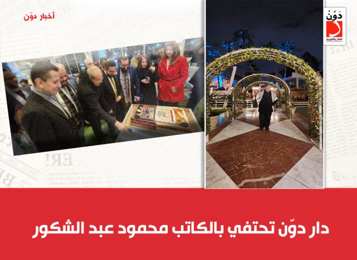 الكاتب محمود عبد الشكور